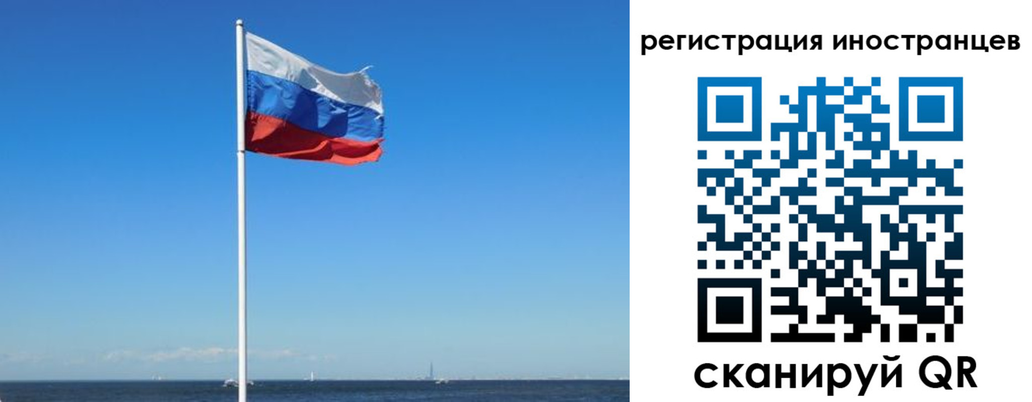 регистрация для дет. сада в Нефтекумске
